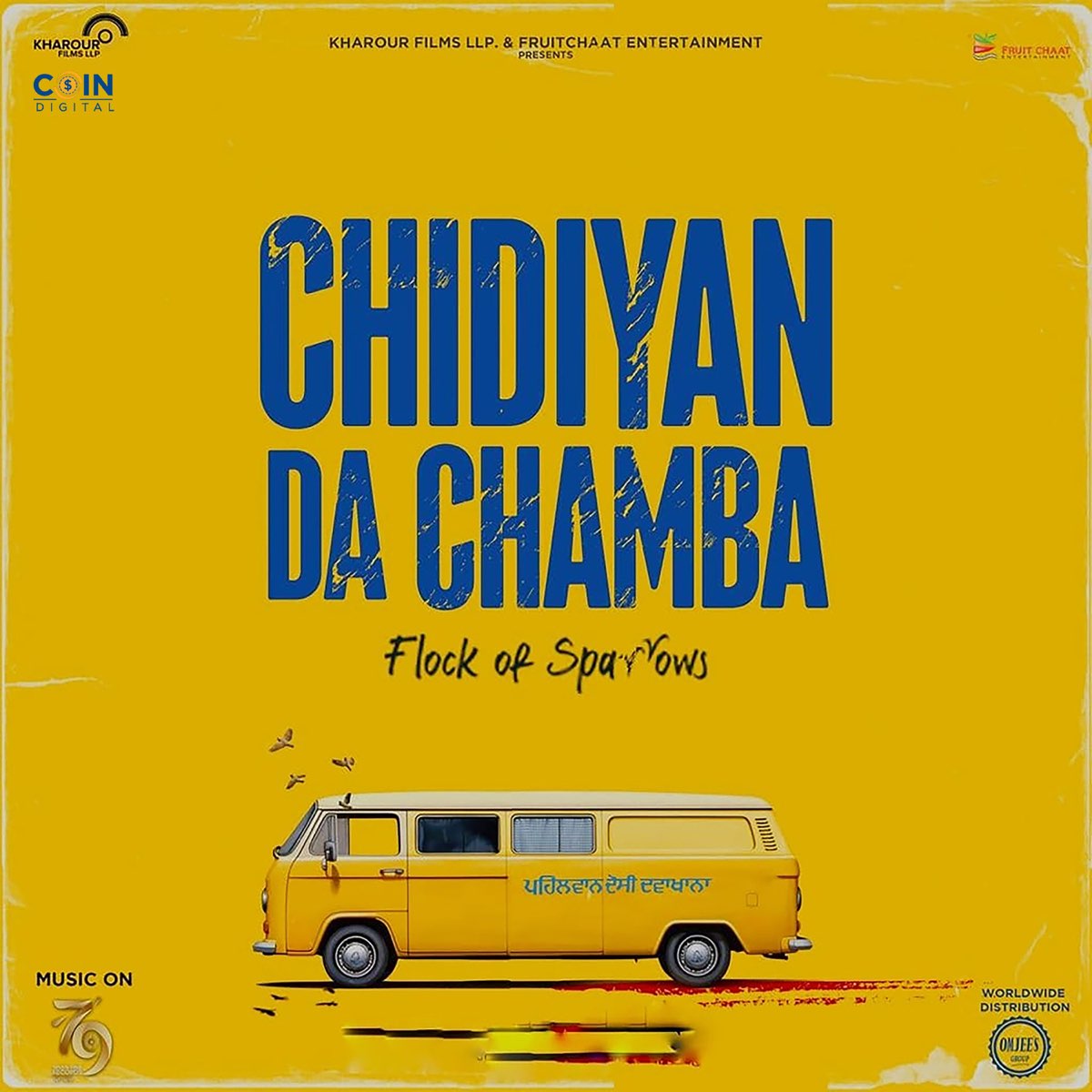 Chidiyan Da Chamba 2023