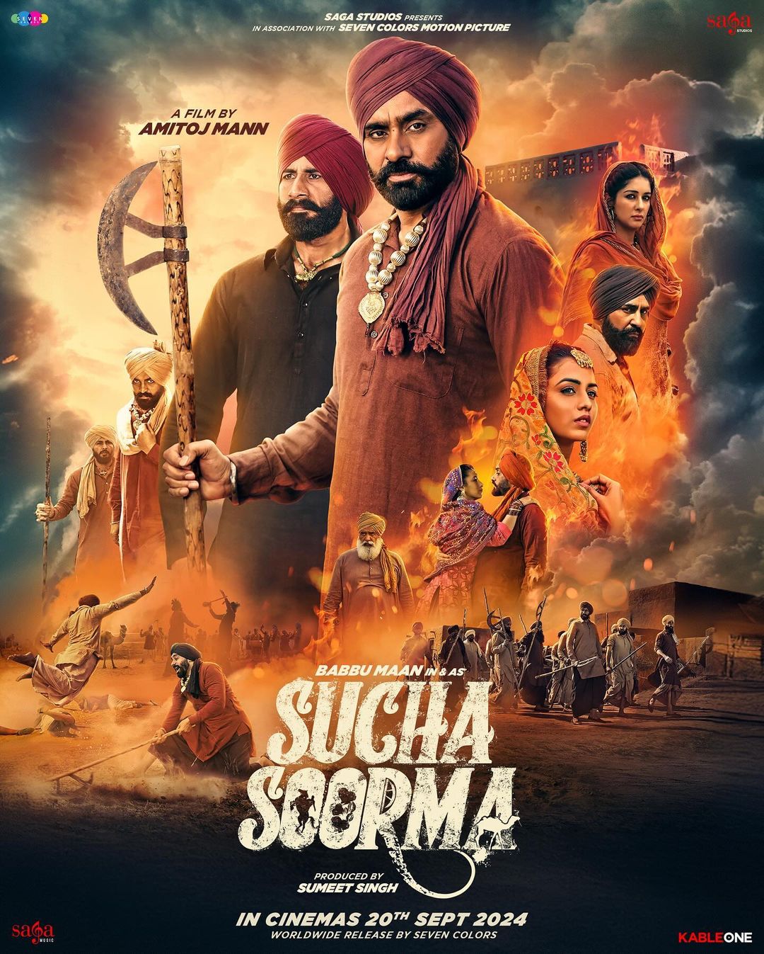 Sucha Soorma 2024